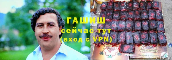 экстази Верхний Тагил